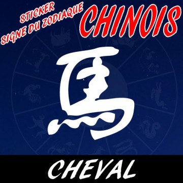 stickers Signe astrologique Chinois du Cheval