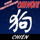 stickers Signe Astrologique Chinois du Chien