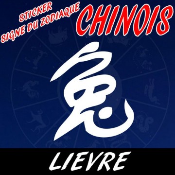 stickers Signe Astrologique Chinois du Lièvre