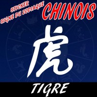 Signe du Tigre