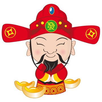 stickers Chinois maitre