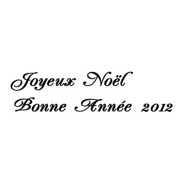 Stickers Joyeux Noël et Bonne Année 