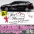 Stickers Mariage Voiture (Kit 2 cotés complet 18 Pcs)