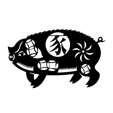 stickers Signe astrologique chinois du Cochon