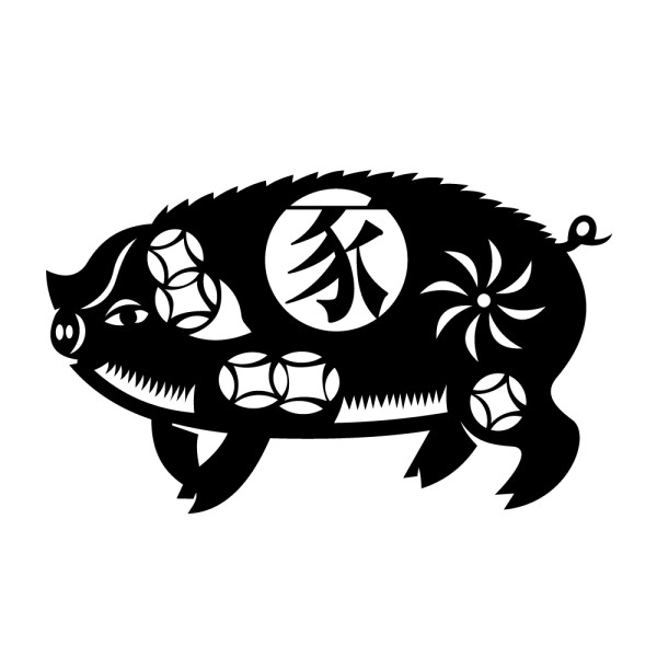 stickers signe astrologique chinois du cochon   u00b7  u00b8 u00b8 france stickers