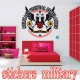 Stickers Military