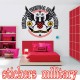 Stickers autocollant Militaire