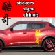 Stickers Tuning Signe Chinois 