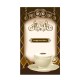 Stickers Cuisine deco Cappuccino