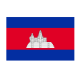 Autocollant Drapeau Cambodge