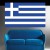 Autocollant stickers Drapeau Grèce