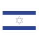 Stickers Autocollant Drapeau Israel