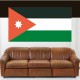 Stickers Autocollant Drapeau Jordanie