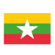 Stickers Autocollant Drapeau Birmanie ou Myanmar