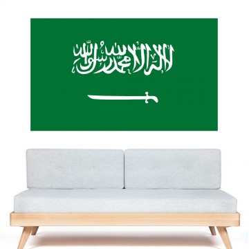 Autocollant stickers Drapeau Arabie Saoudite