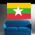 Autocollant stickers Drapeau Birmanie ou Myanmar 