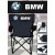 BMW - Chaise Pliante Personnalisée