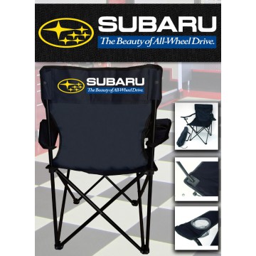 Subaru - Chaise Pliante Personnalisée