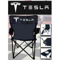 Tesla - Chaise Pliante Personnalisée