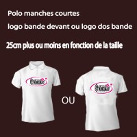 POLO logo bande devant ou logo bande dos 