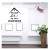 Stickers Autocollant Welcome ou Bienvenue